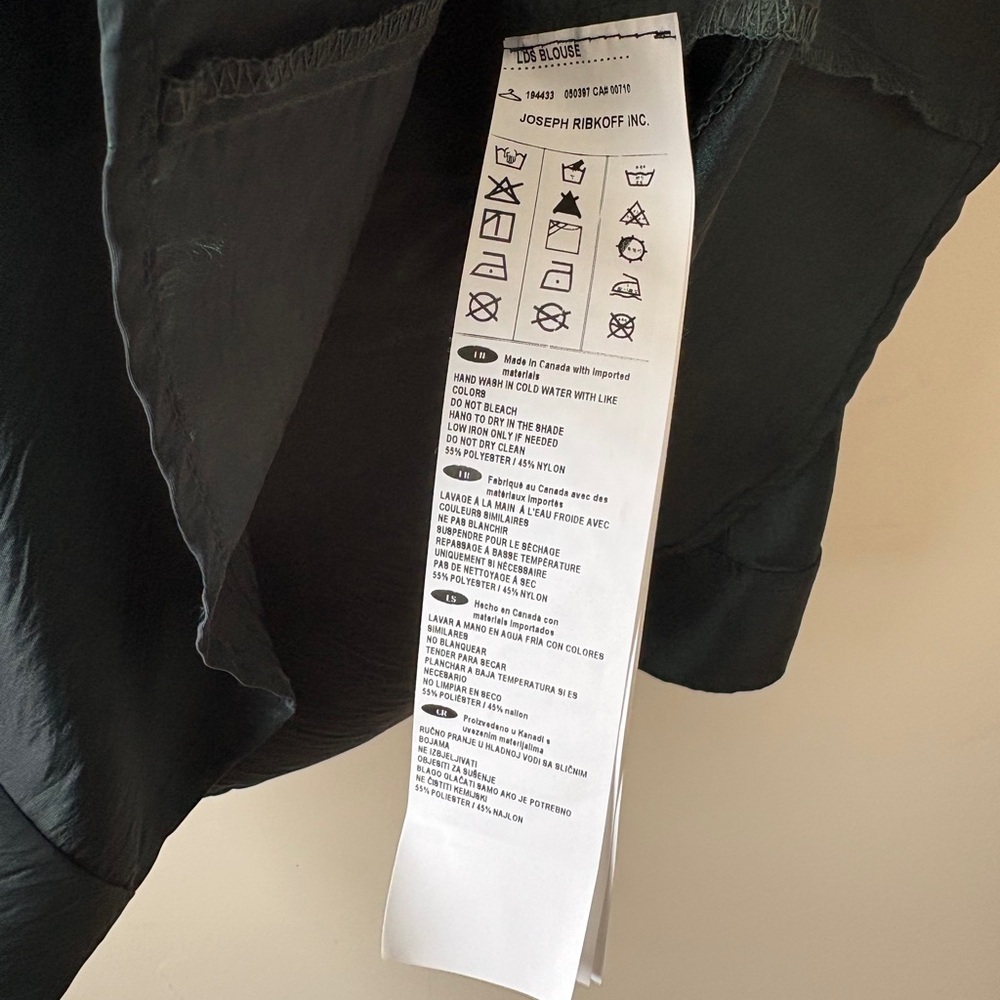 Joseph Ribkoff Taffeta Top - Picture 9 of 14